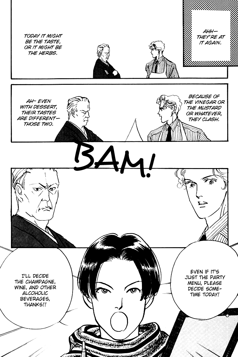 Oishii Kankei Chapter 21.2 page 22 - Chapter 21 v2 : act. 21