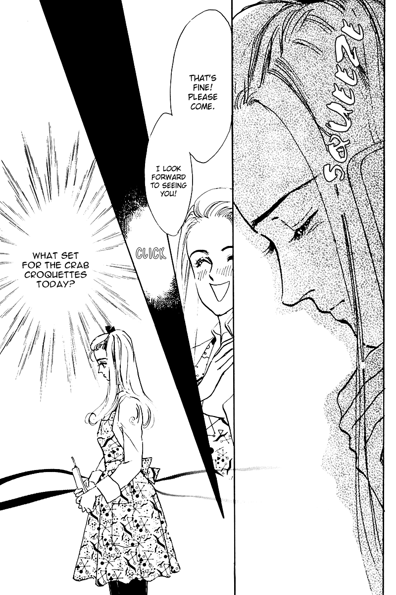 Oishii Kankei Chapter 21.2 page 25 - Chapter 21 v2 : act. 21
