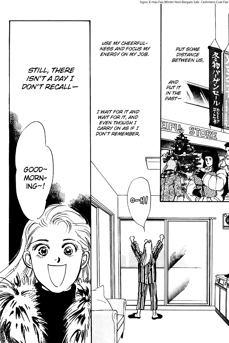 Oishii Kankei Chapter 21.2 page 26 - Chapter 21 v2 : act. 21