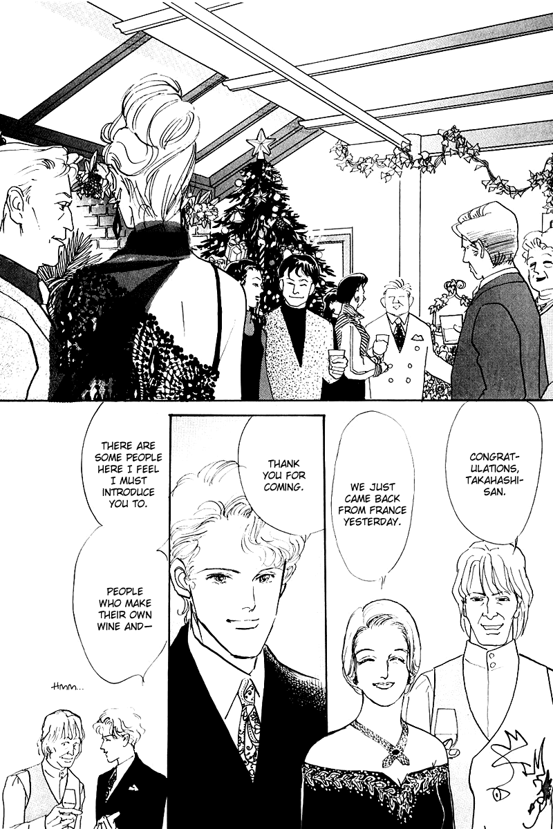 Oishii Kankei Chapter 21.2 page 29 - Chapter 21 v2 : act. 21