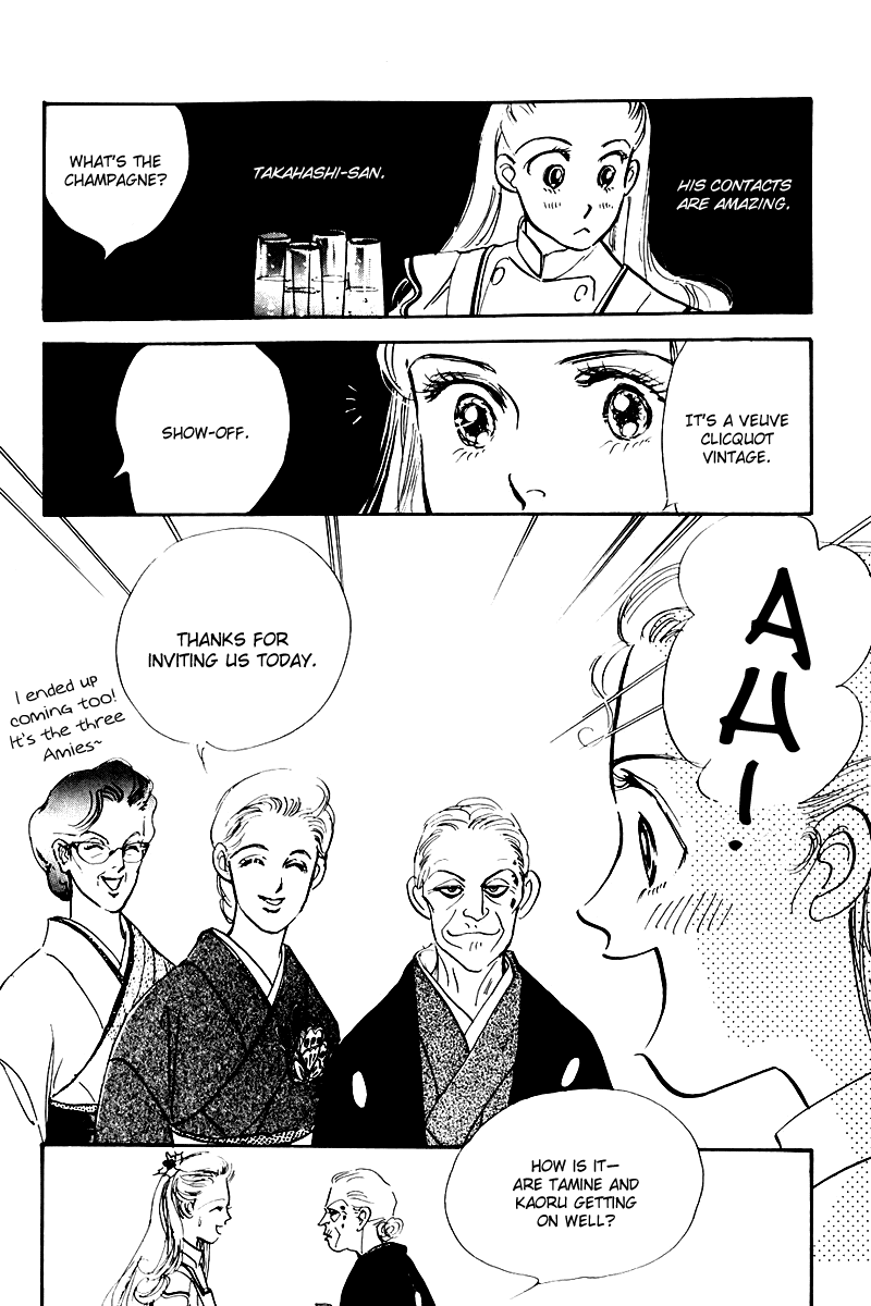 Oishii Kankei Chapter 21.2 page 30 - Chapter 21 v2 : act. 21
