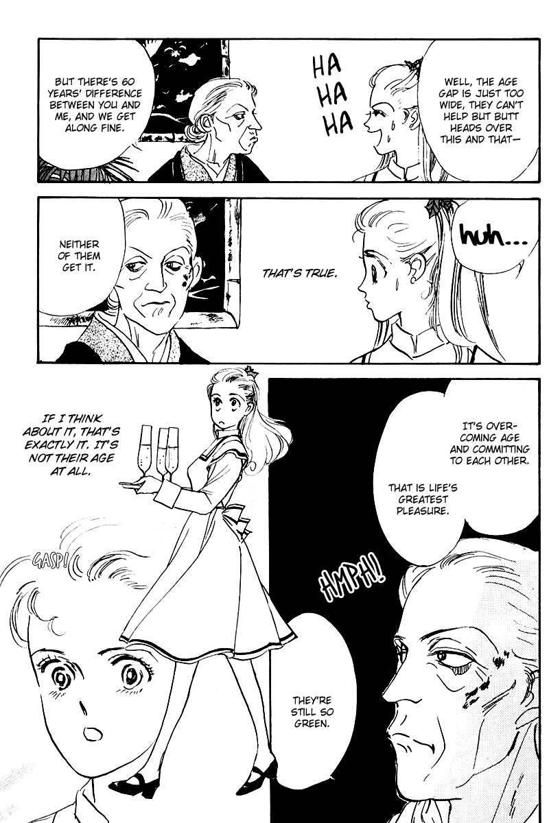 Oishii Kankei Chapter 21.2 page 31 - Chapter 21 v2 : act. 21