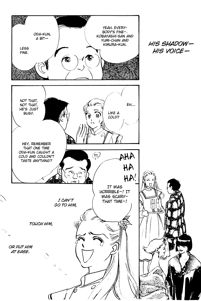 Oishii Kankei Chapter 21.2 page 33 - Chapter 21 v2 : act. 21