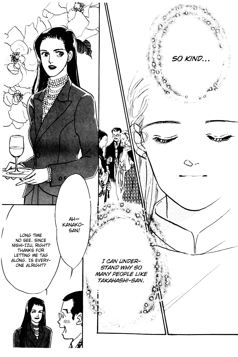 Oishii Kankei Chapter 21.2 page 37 - Chapter 21 v2 : act. 21