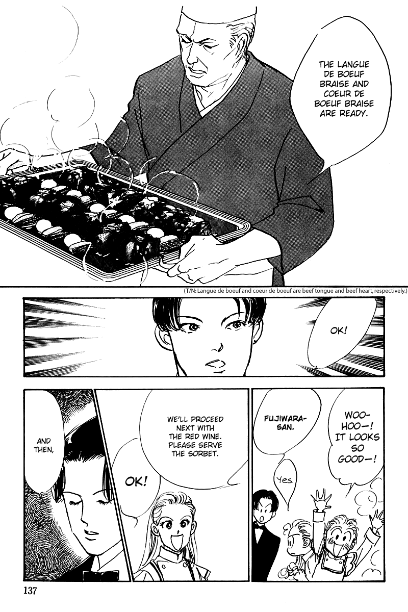 Oishii Kankei Chapter 21.2 page 39 - Chapter 21 v2 : act. 21