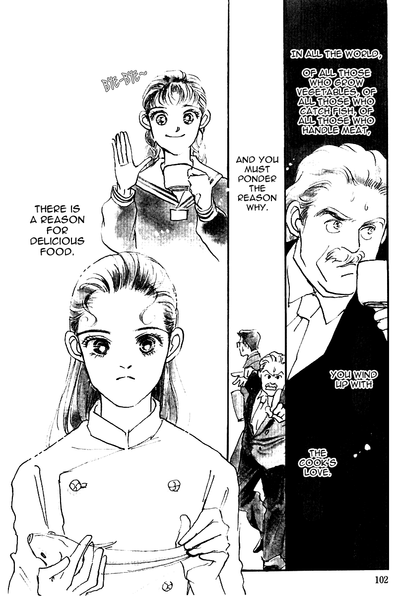 Oishii Kankei Chapter 21.2 page 4 - Chapter 21 v2 : act. 21