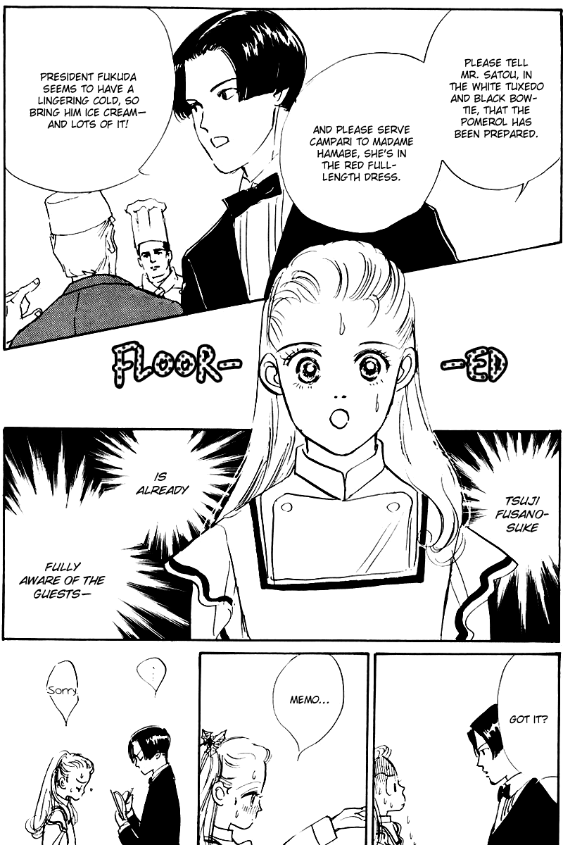 Oishii Kankei Chapter 21.2 page 40 - Chapter 21 v2 : act. 21