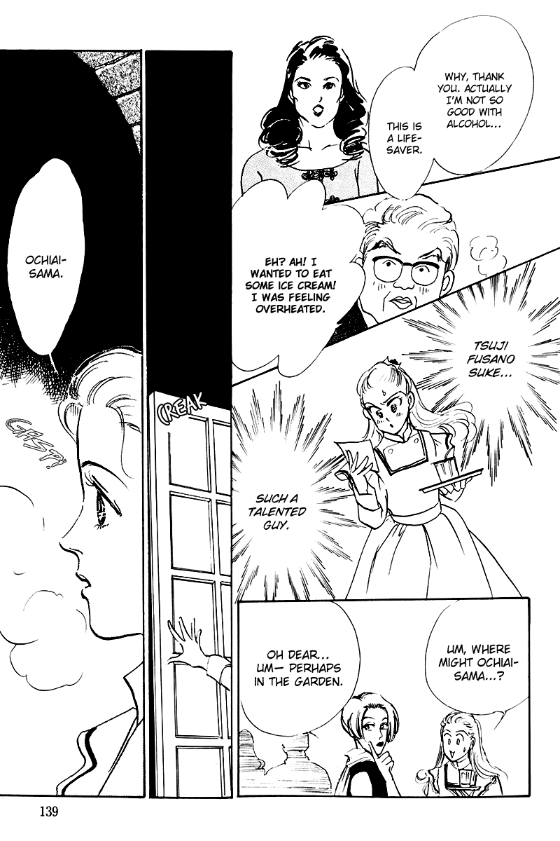 Oishii Kankei Chapter 21.2 page 41 - Chapter 21 v2 : act. 21