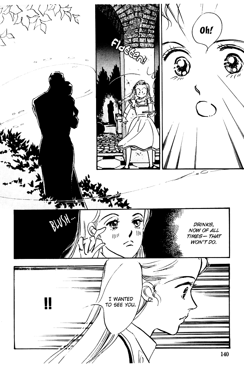 Oishii Kankei Chapter 21.2 page 42 - Chapter 21 v2 : act. 21