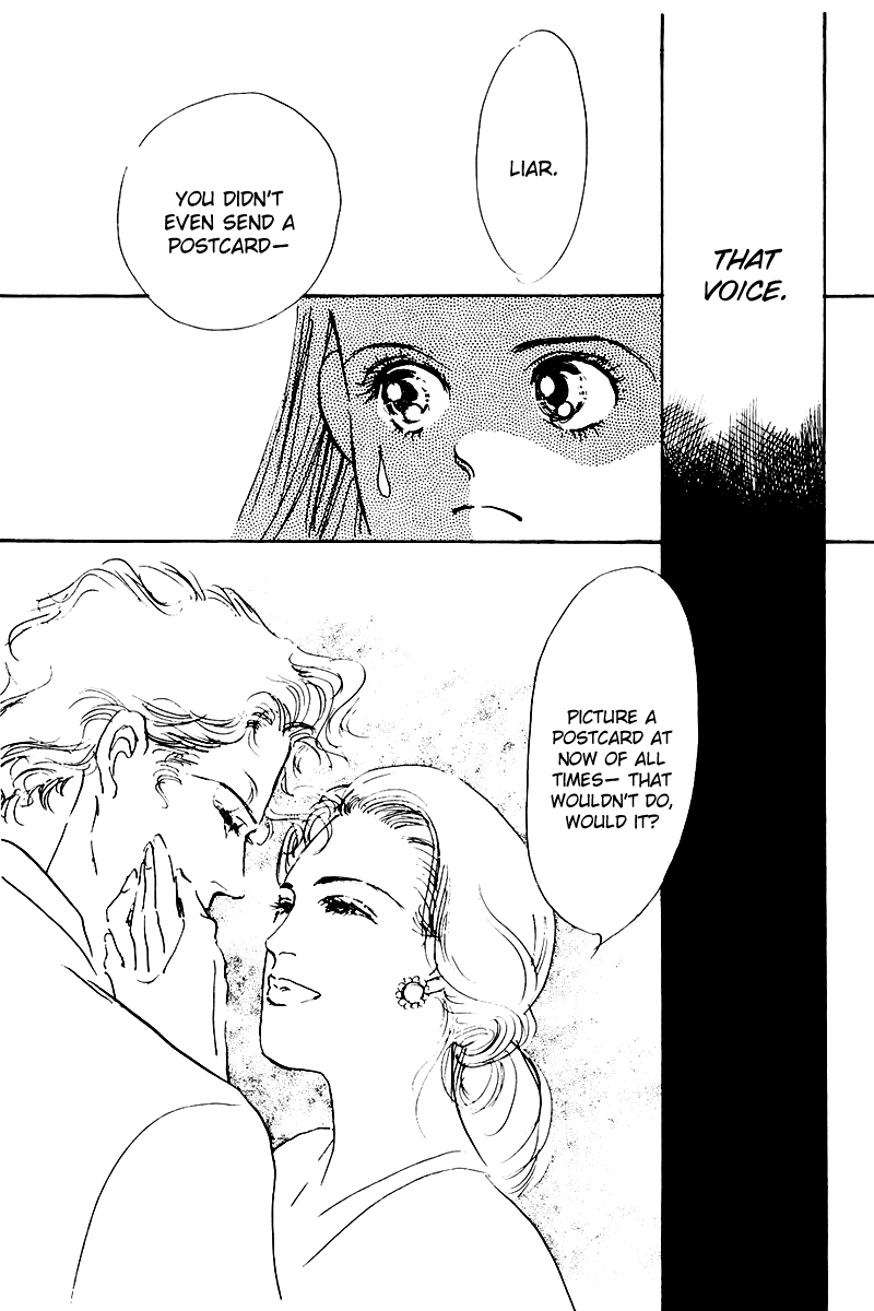 Oishii Kankei Chapter 21.2 page 43 - Chapter 21 v2 : act. 21