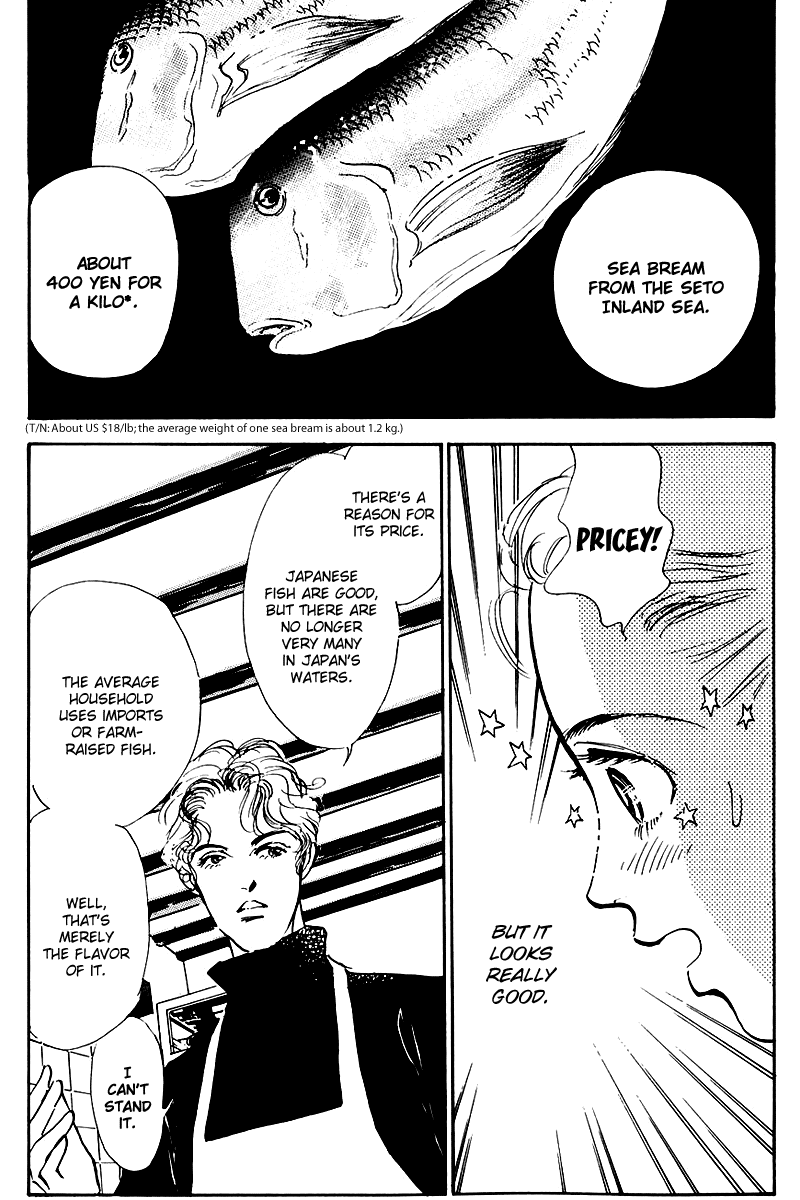 Oishii Kankei Chapter 21.2 page 5 - Chapter 21 v2 : act. 21