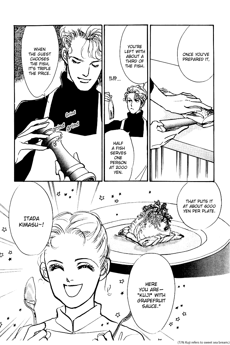 Oishii Kankei Chapter 21.2 page 6 - Chapter 21 v2 : act. 21