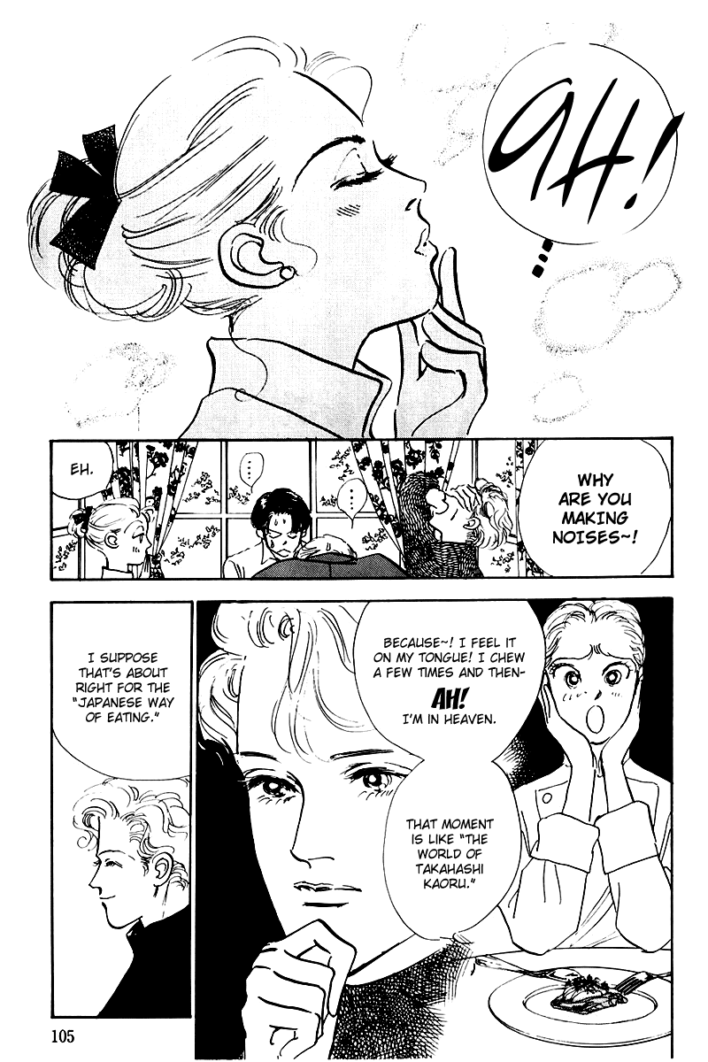 Oishii Kankei Chapter 21.2 page 7 - Chapter 21 v2 : act. 21
