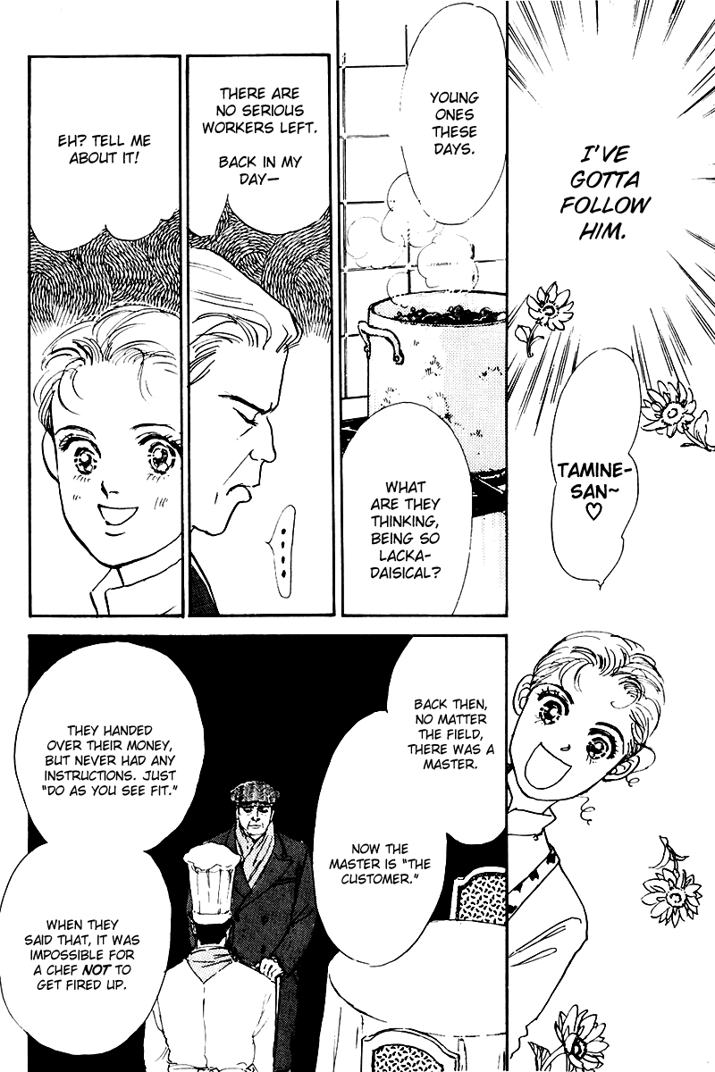 Oishii Kankei Chapter 21.2 page 9 - Chapter 21 v2 : act. 21