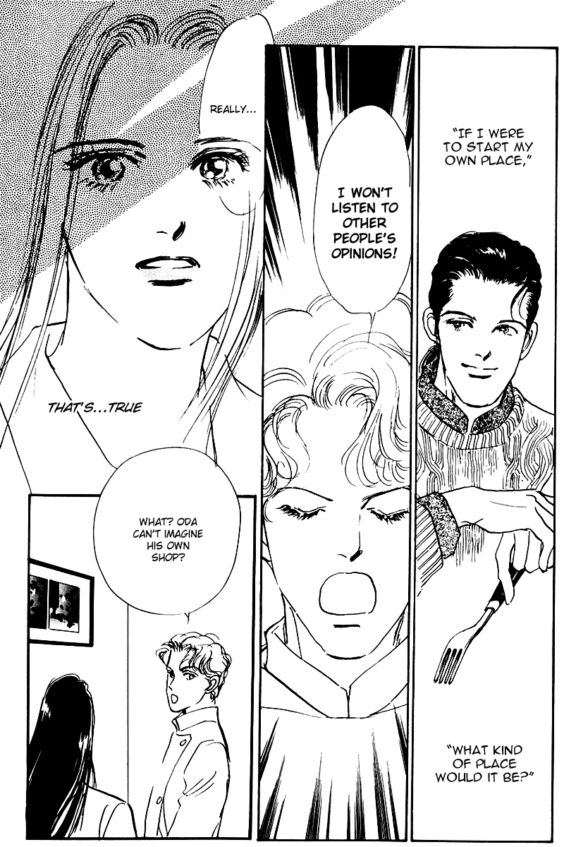 Oishii Kankei Chapter 22.2 page 10 - Chapter 22 v2 : act. 22