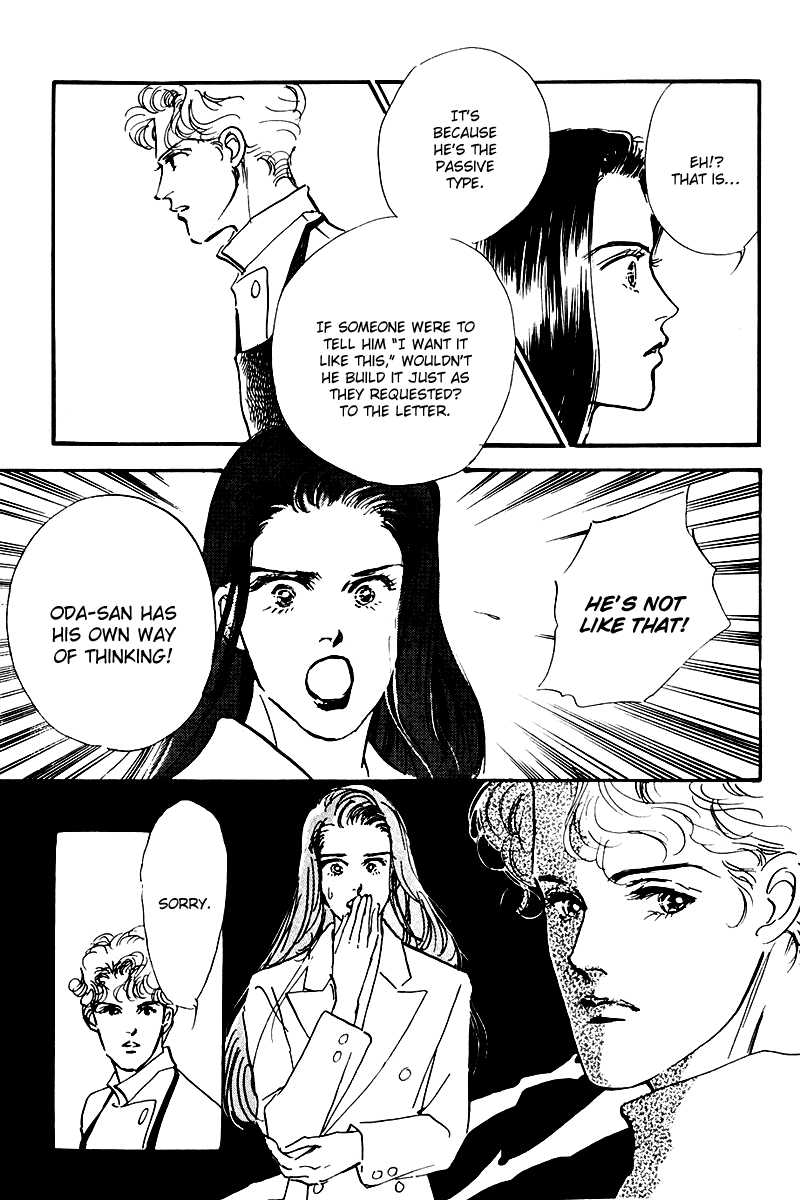 Oishii Kankei Chapter 22.2 page 11 - Chapter 22 v2 : act. 22