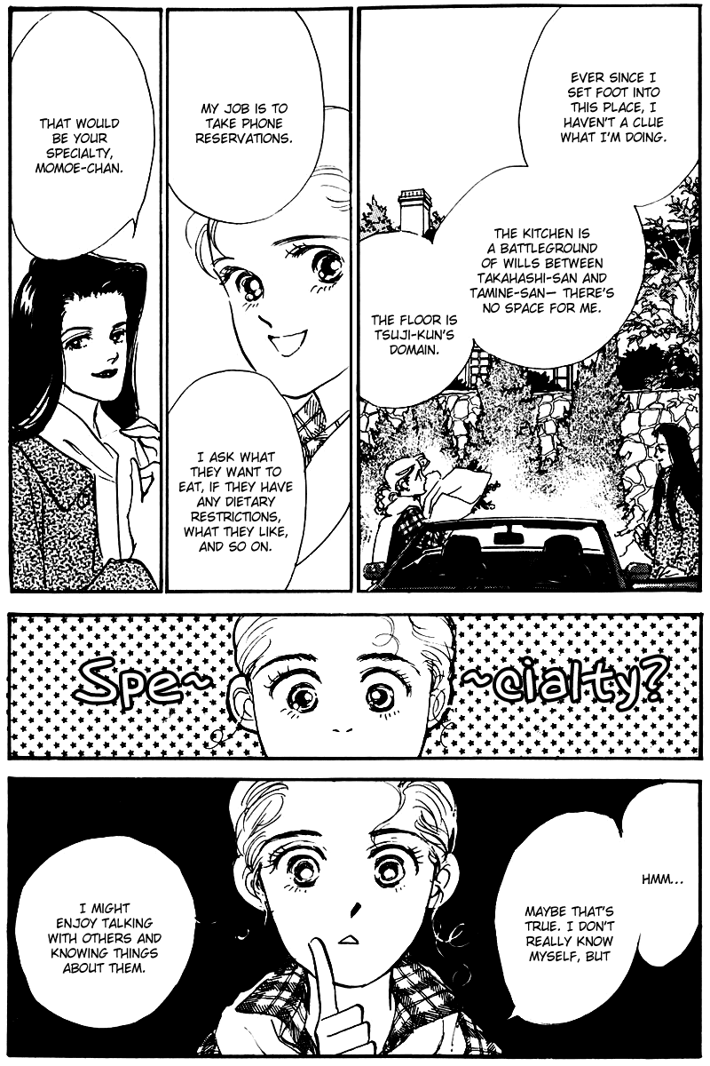 Oishii Kankei Chapter 22.2 page 14 - Chapter 22 v2 : act. 22