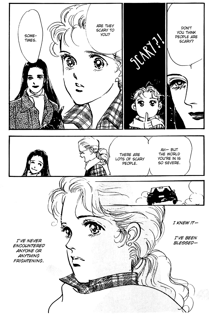 Oishii Kankei Chapter 22.2 page 15 - Chapter 22 v2 : act. 22