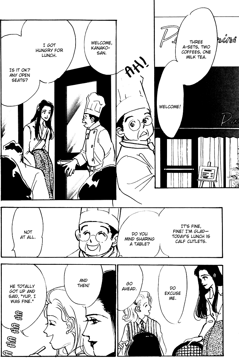Oishii Kankei Chapter 22.2 page 18 - Chapter 22 v2 : act. 22