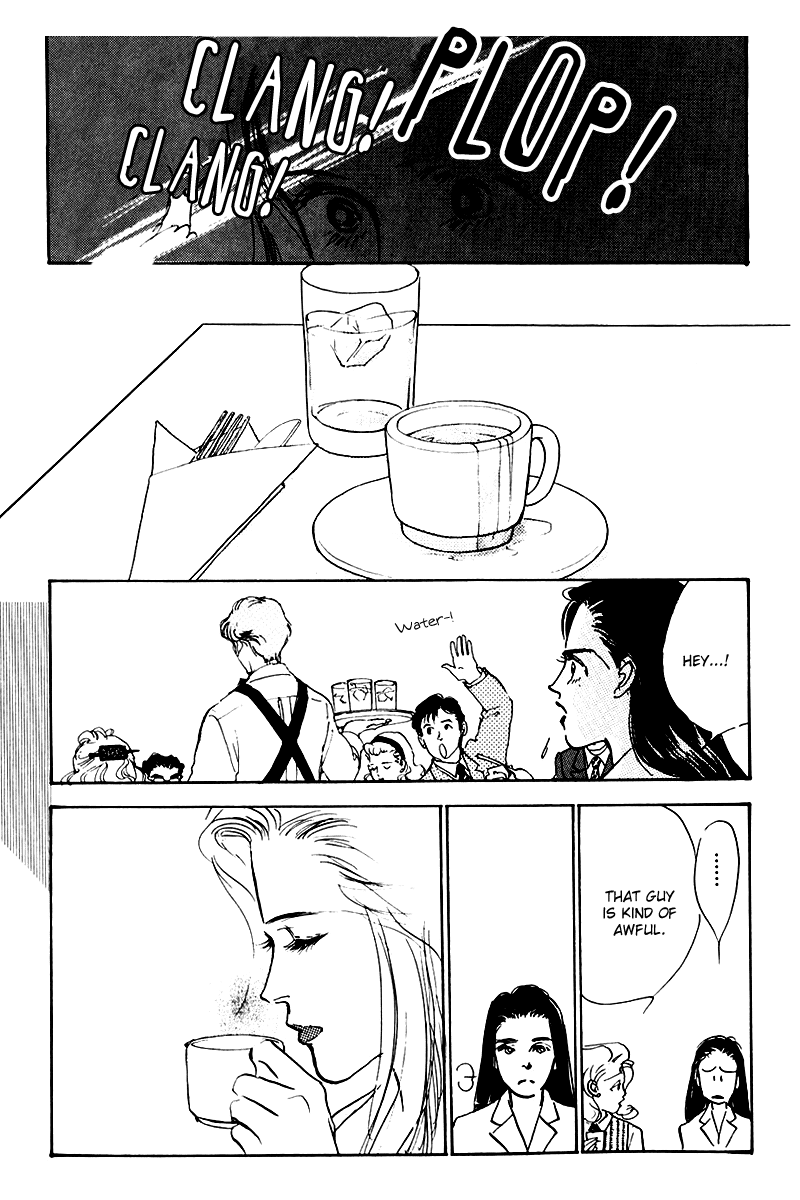 Oishii Kankei Chapter 22.2 page 19 - Chapter 22 v2 : act. 22