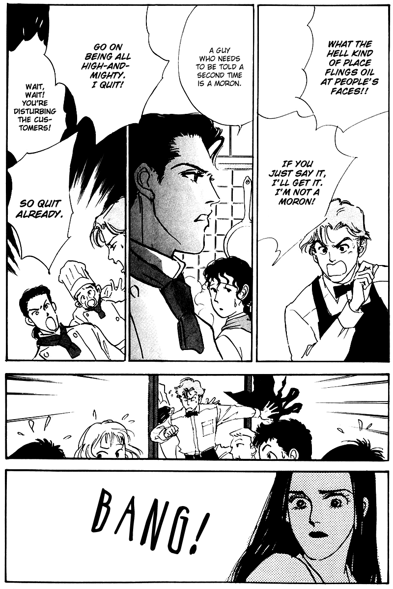 Oishii Kankei Chapter 22.2 page 21 - Chapter 22 v2 : act. 22