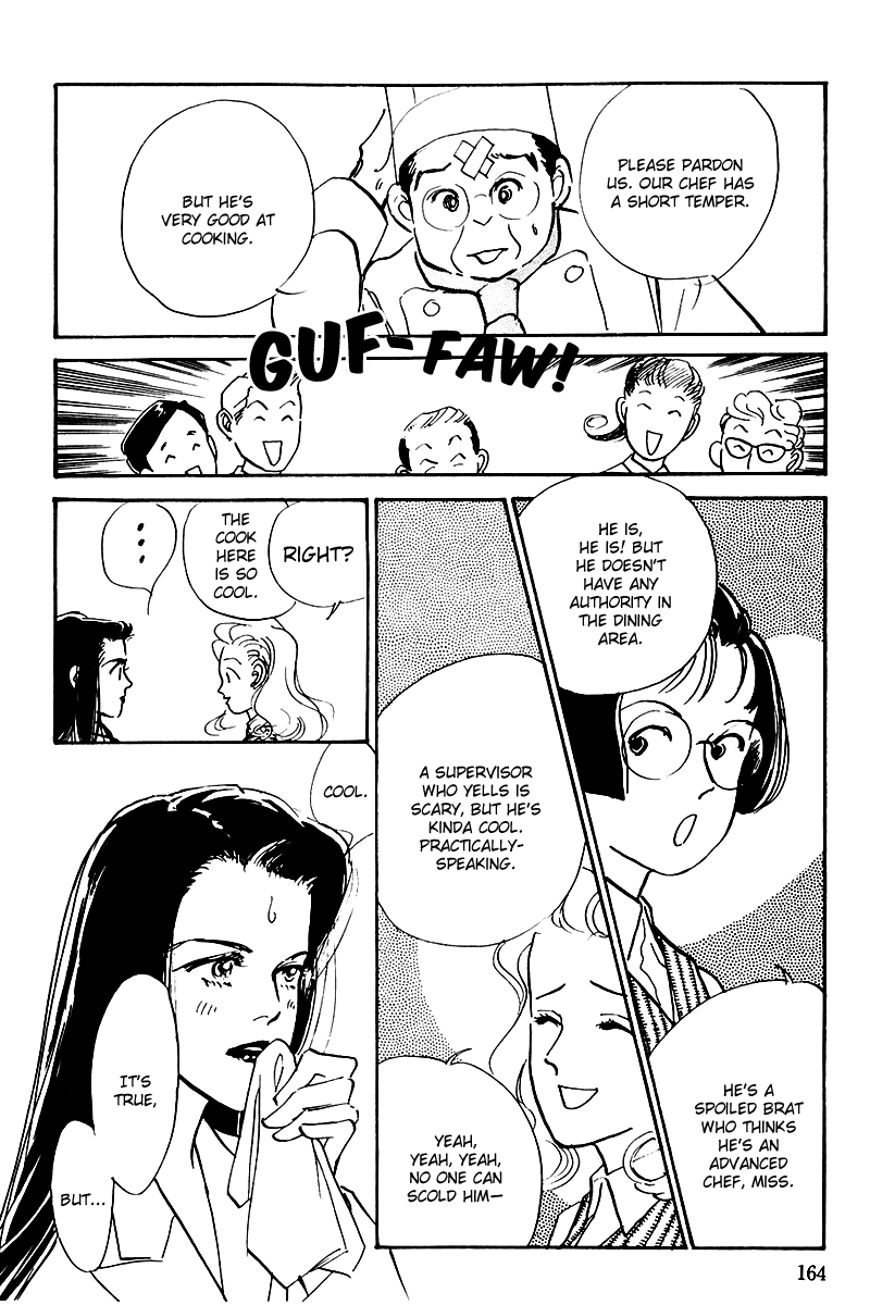Oishii Kankei Chapter 22.2 page 22 - Chapter 22 v2 : act. 22