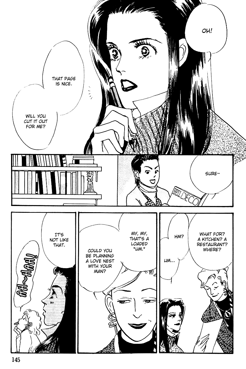 Oishii Kankei Chapter 22.2 page 3 - Chapter 22 v2 : act. 22