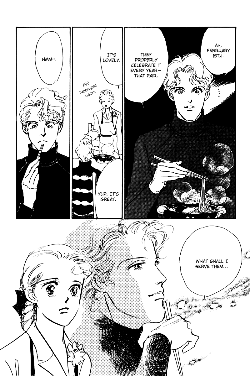 Oishii Kankei Chapter 22.2 page 30 - Chapter 22 v2 : act. 22