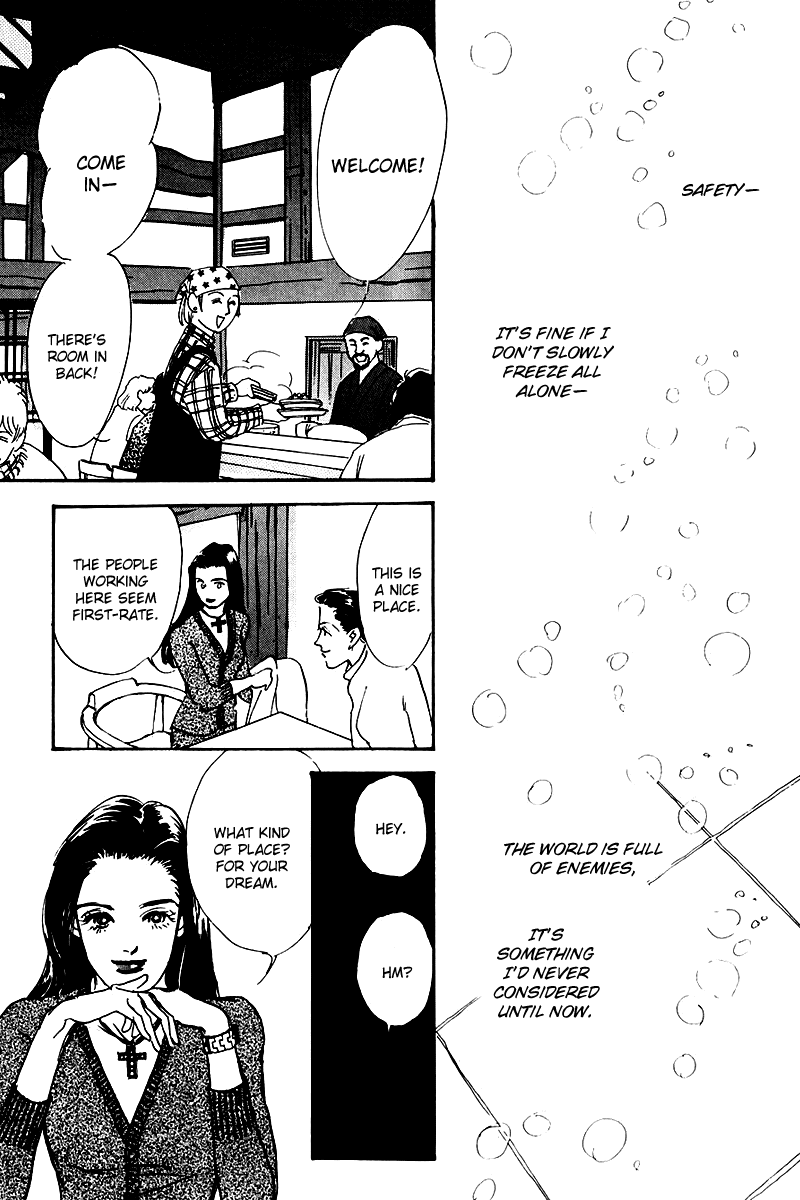 Oishii Kankei Chapter 22.2 page 35 - Chapter 22 v2 : act. 22