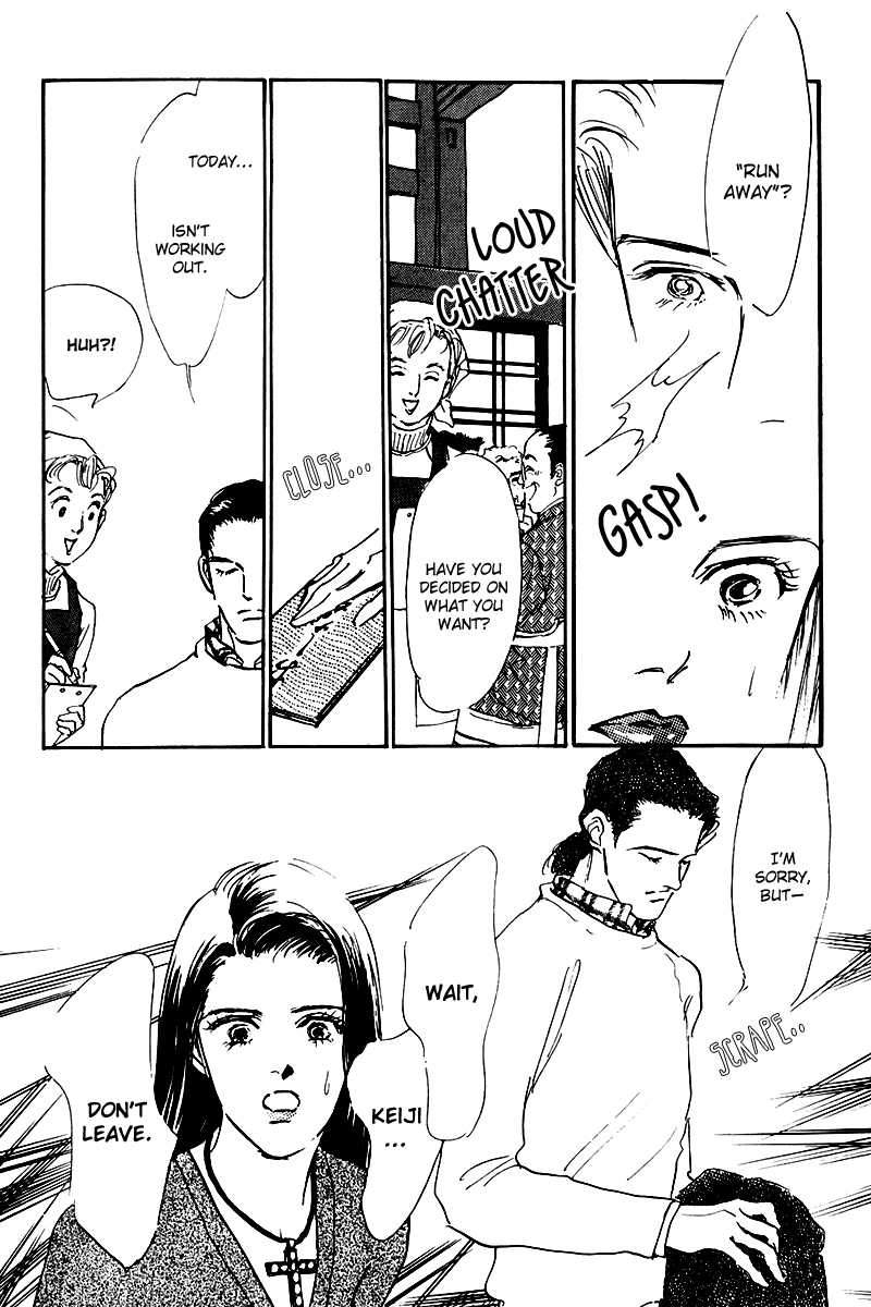 Oishii Kankei Chapter 22.2 page 38 - Chapter 22 v2 : act. 22