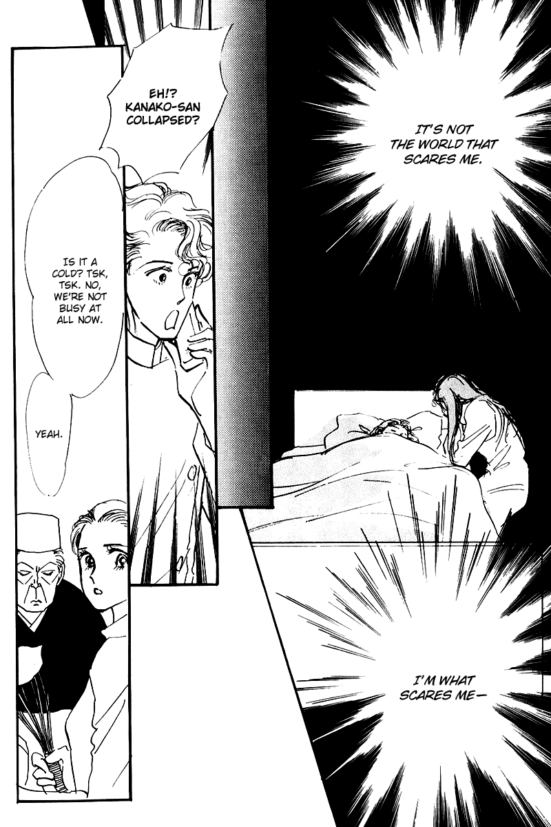 Oishii Kankei Chapter 22.2 page 42 - Chapter 22 v2 : act. 22