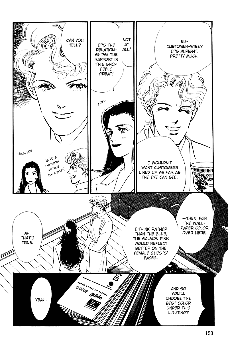 Oishii Kankei Chapter 22.2 page 8 - Chapter 22 v2 : act. 22