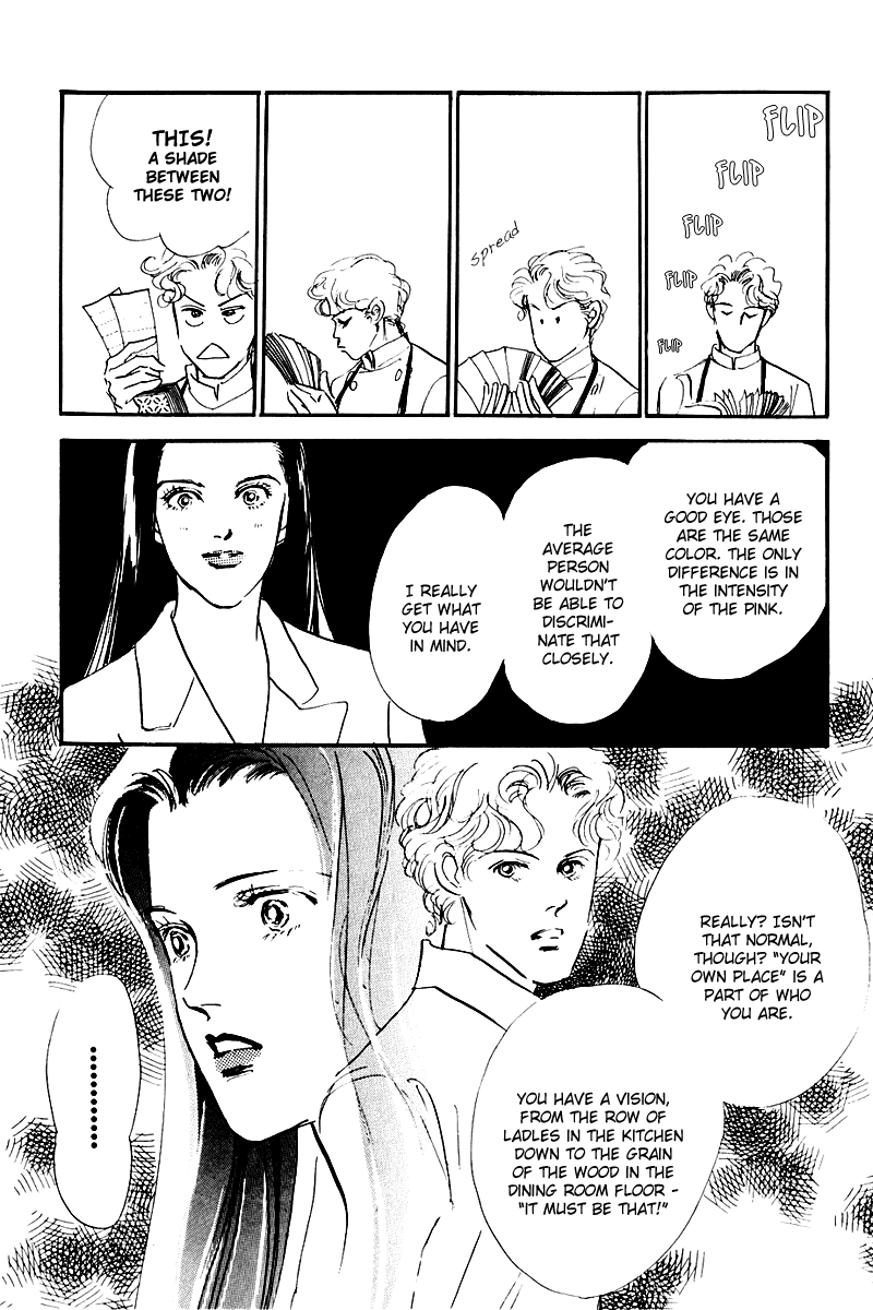 Oishii Kankei Chapter 22.2 page 9 - Chapter 22 v2 : act. 22