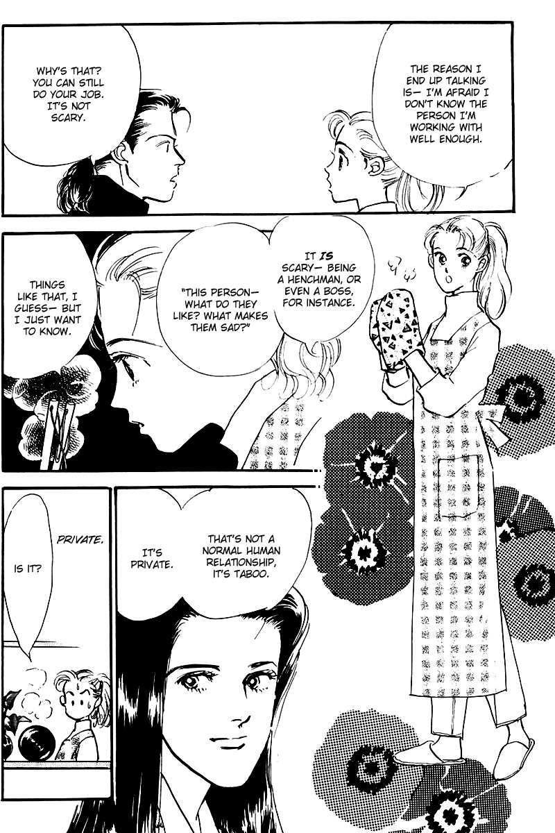 Oishii Kankei Chapter 23.2 page 10 - Chapter 23 v2 : act. 23