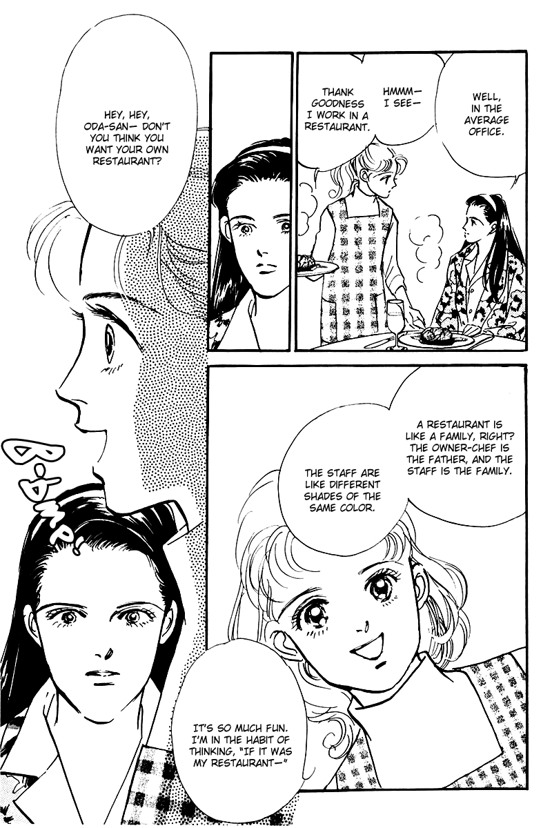 Oishii Kankei Chapter 23.2 page 11 - Chapter 23 v2 : act. 23