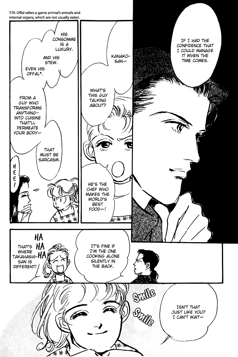 Oishii Kankei Chapter 23.2 page 12 - Chapter 23 v2 : act. 23