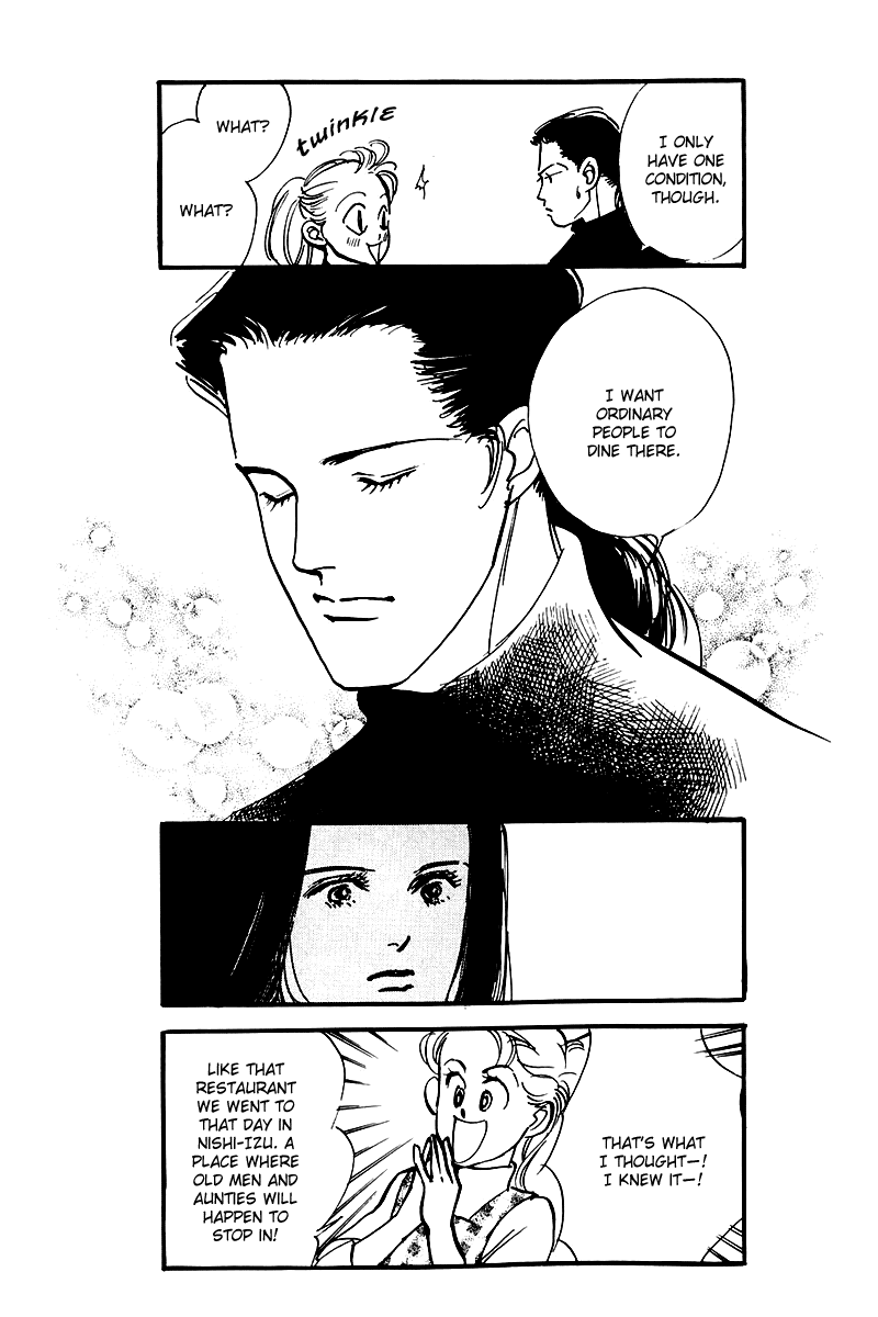 Oishii Kankei Chapter 23.2 page 13 - Chapter 23 v2 : act. 23