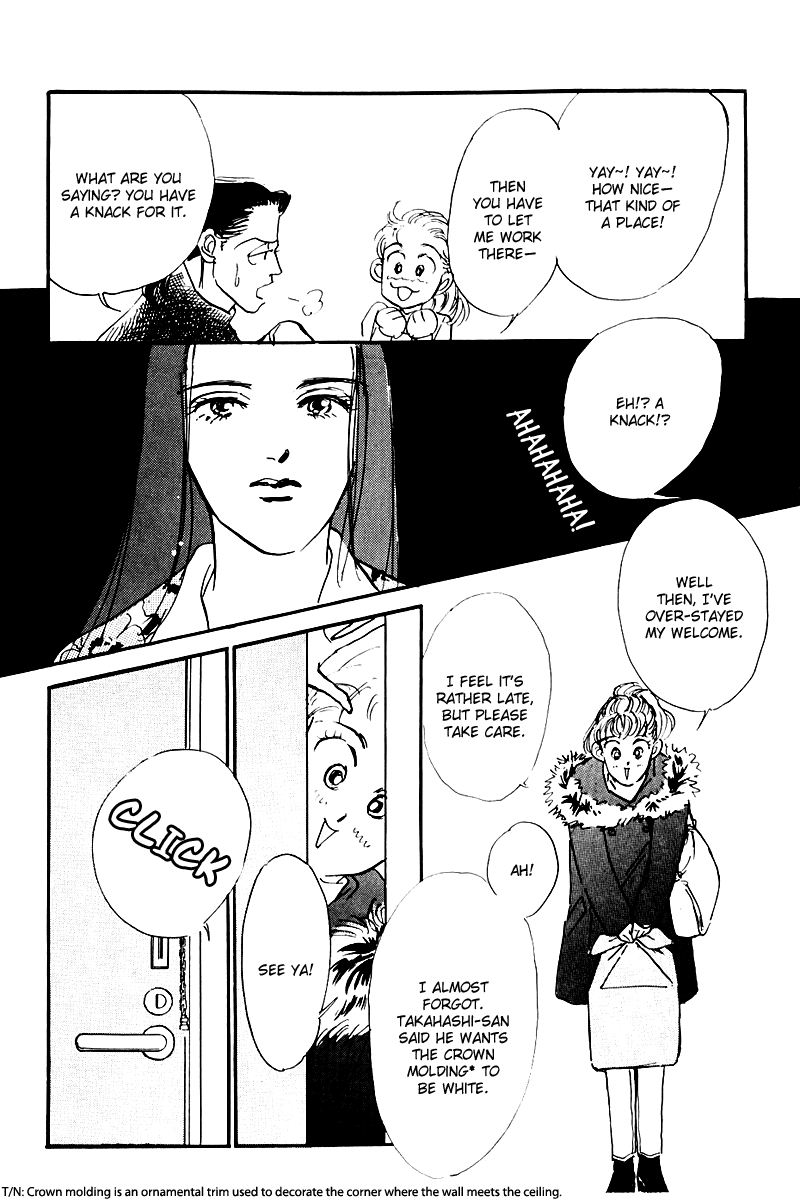 Oishii Kankei Chapter 23.2 page 14 - Chapter 23 v2 : act. 23
