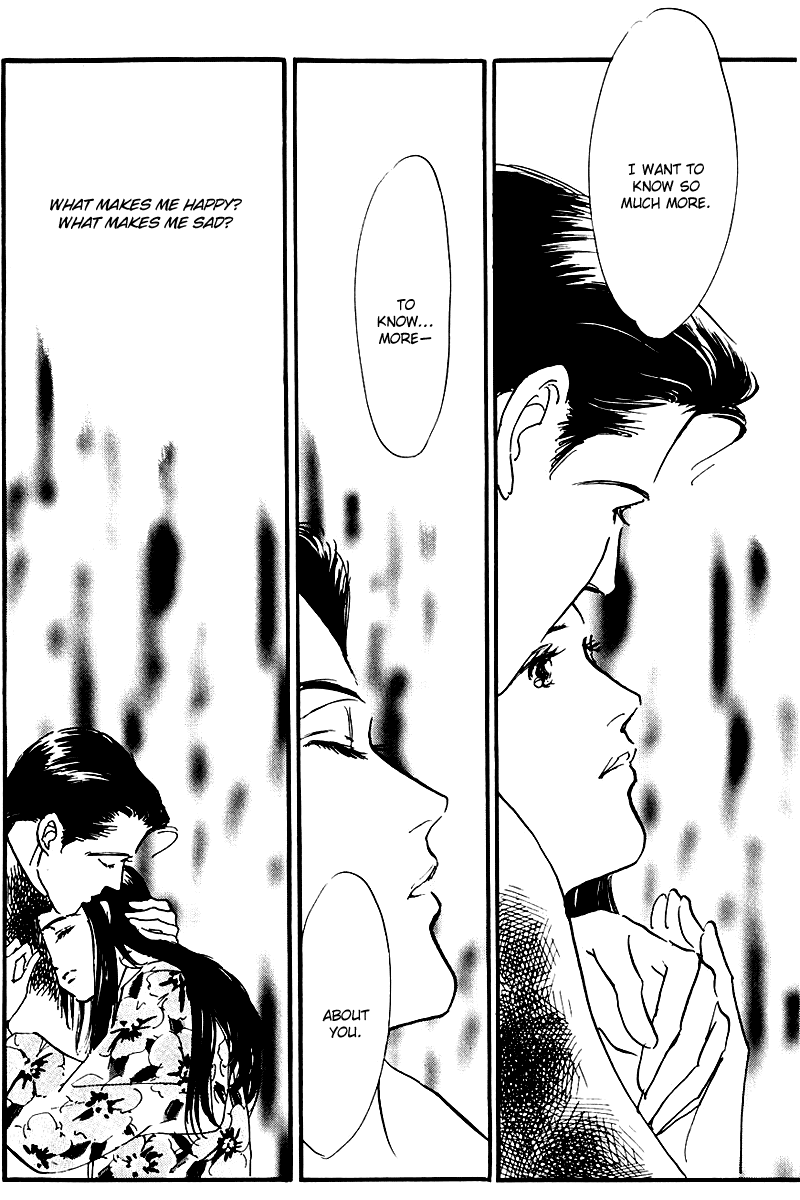 Oishii Kankei Chapter 23.2 page 18 - Chapter 23 v2 : act. 23