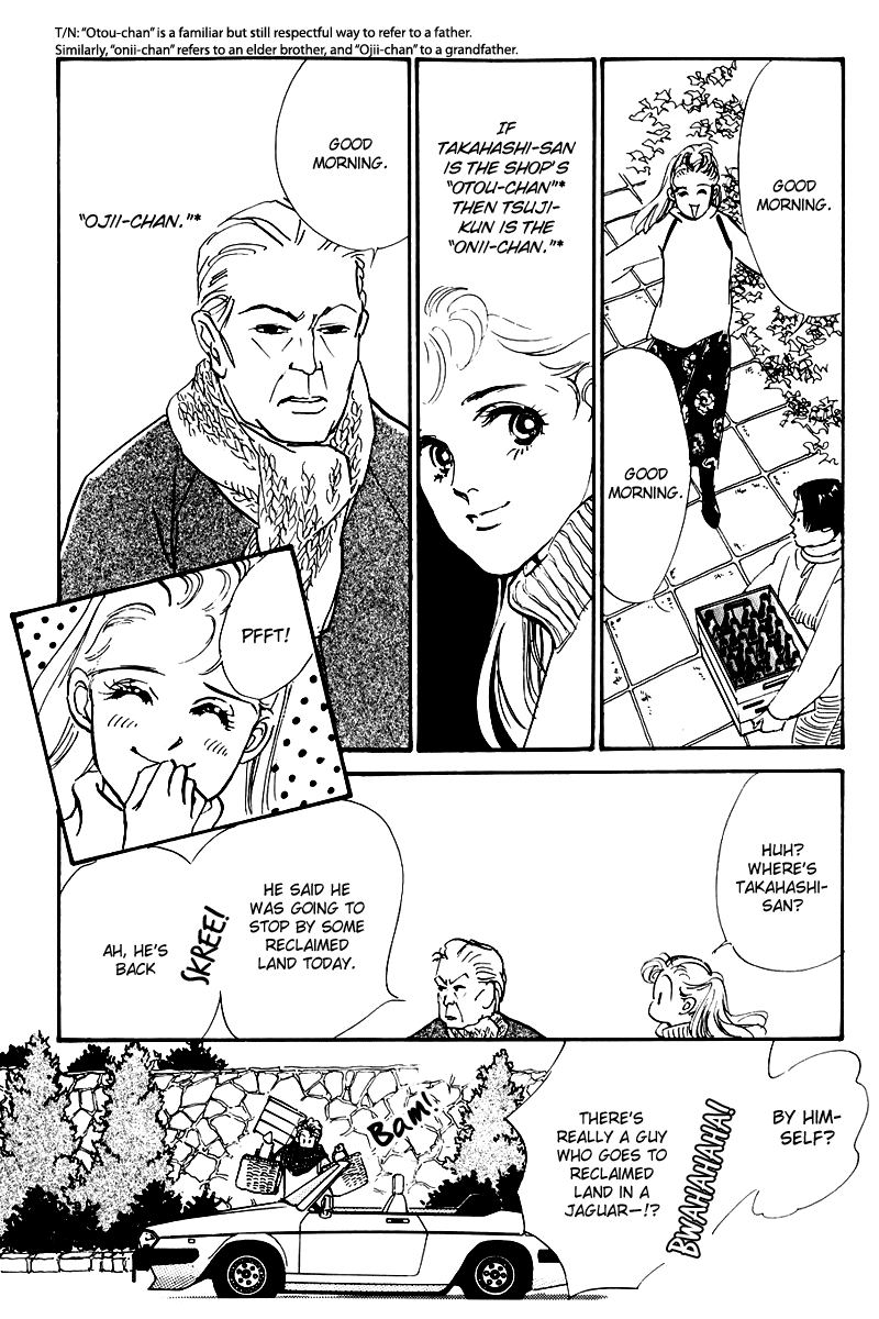 Oishii Kankei Chapter 23.2 page 20 - Chapter 23 v2 : act. 23
