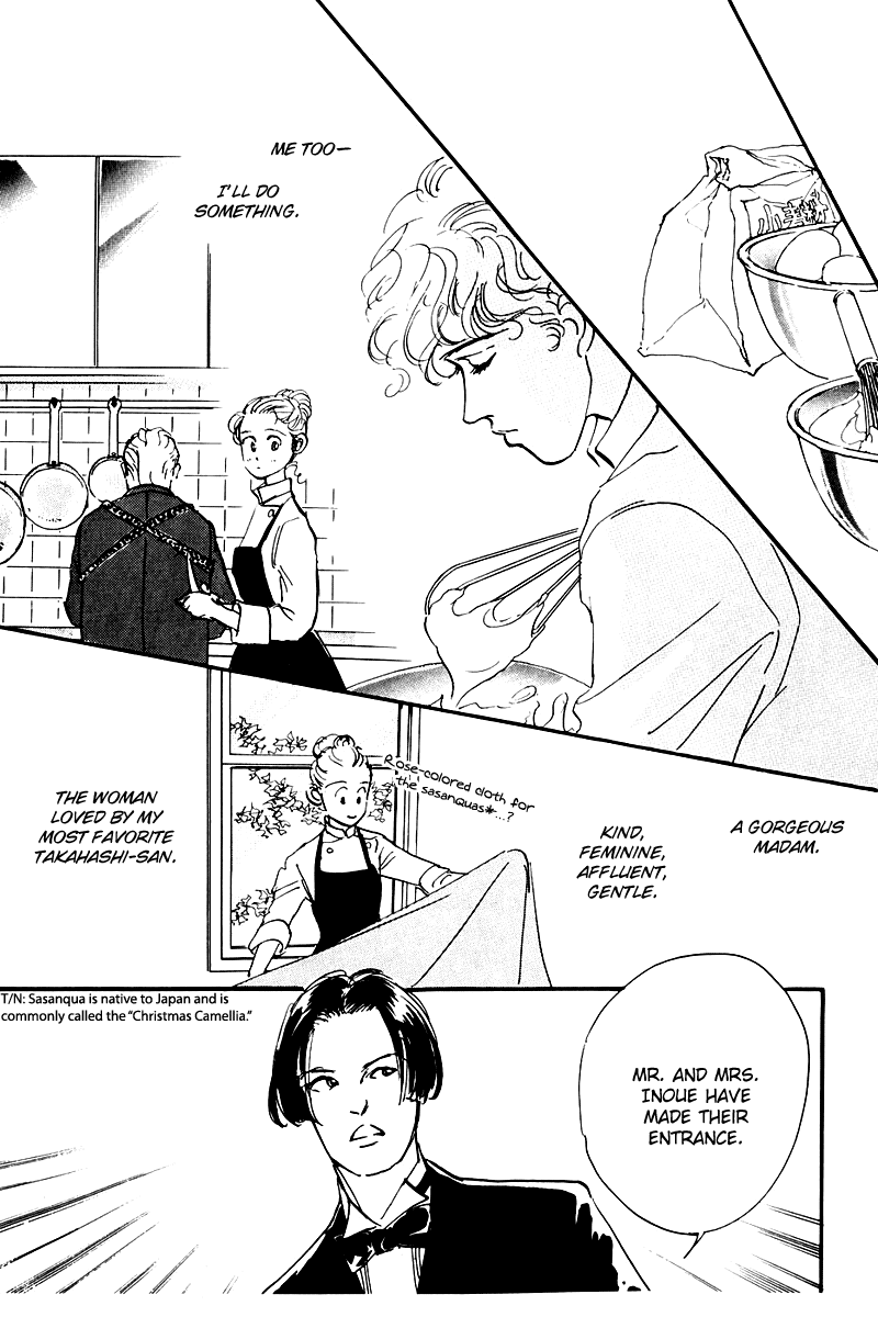 Oishii Kankei Chapter 23.2 page 23 - Chapter 23 v2 : act. 23