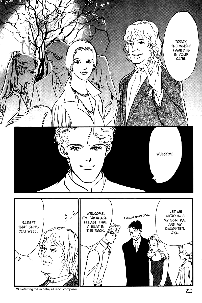 Oishii Kankei Chapter 23.2 page 24 - Chapter 23 v2 : act. 23