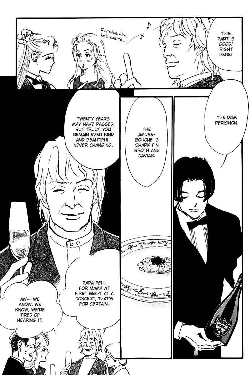 Oishii Kankei Chapter 23.2 page 25 - Chapter 23 v2 : act. 23