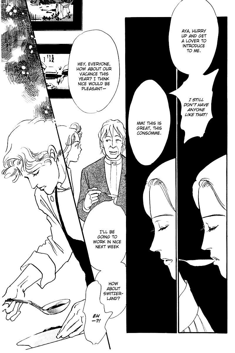 Oishii Kankei Chapter 23.2 page 27 - Chapter 23 v2 : act. 23