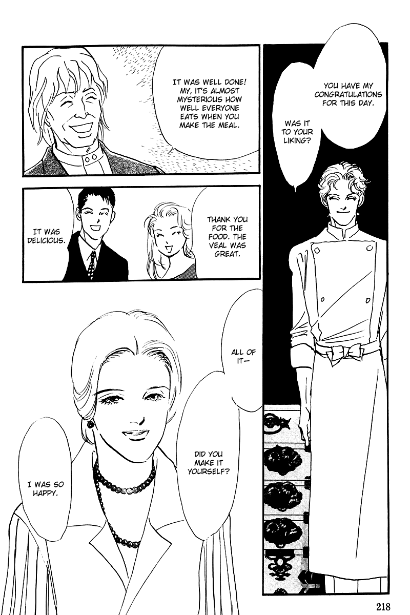 Oishii Kankei Chapter 23.2 page 30 - Chapter 23 v2 : act. 23