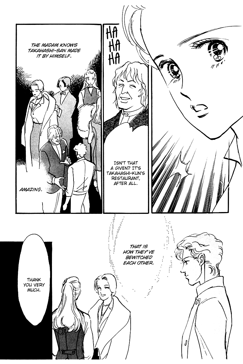 Oishii Kankei Chapter 23.2 page 31 - Chapter 23 v2 : act. 23