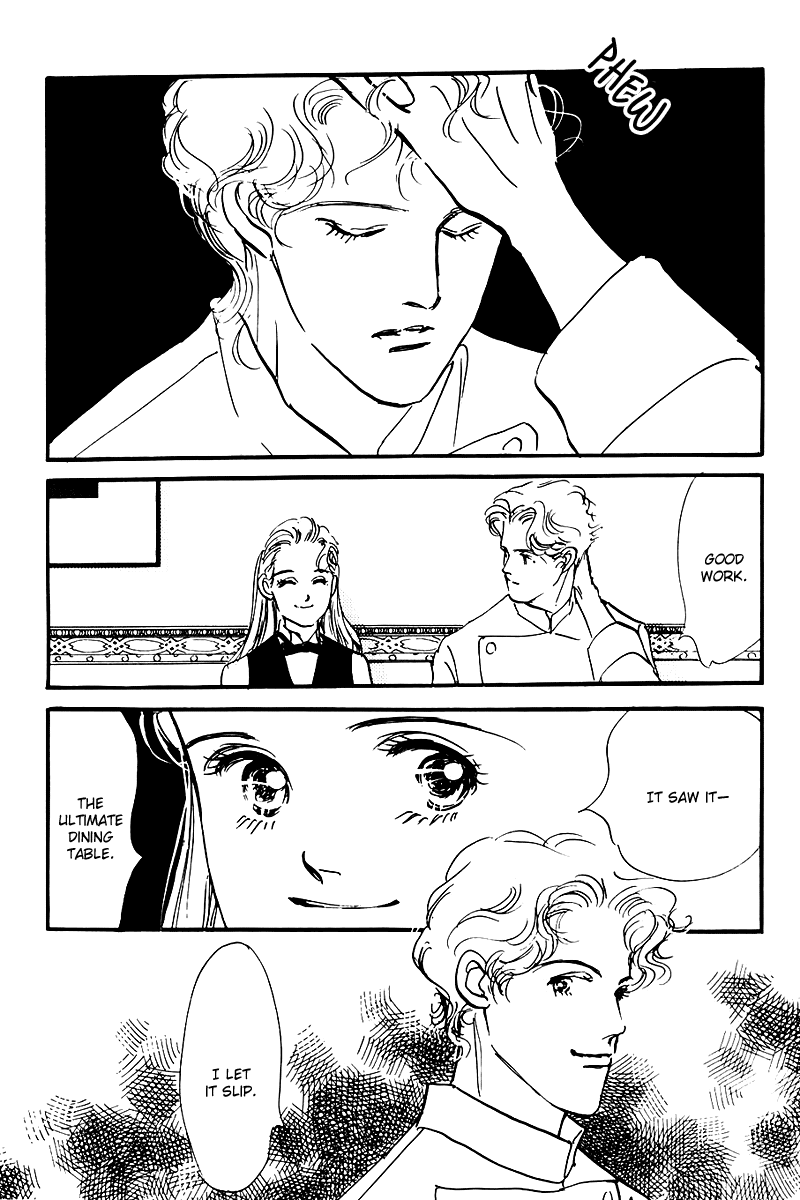 Oishii Kankei Chapter 23.2 page 32 - Chapter 23 v2 : act. 23