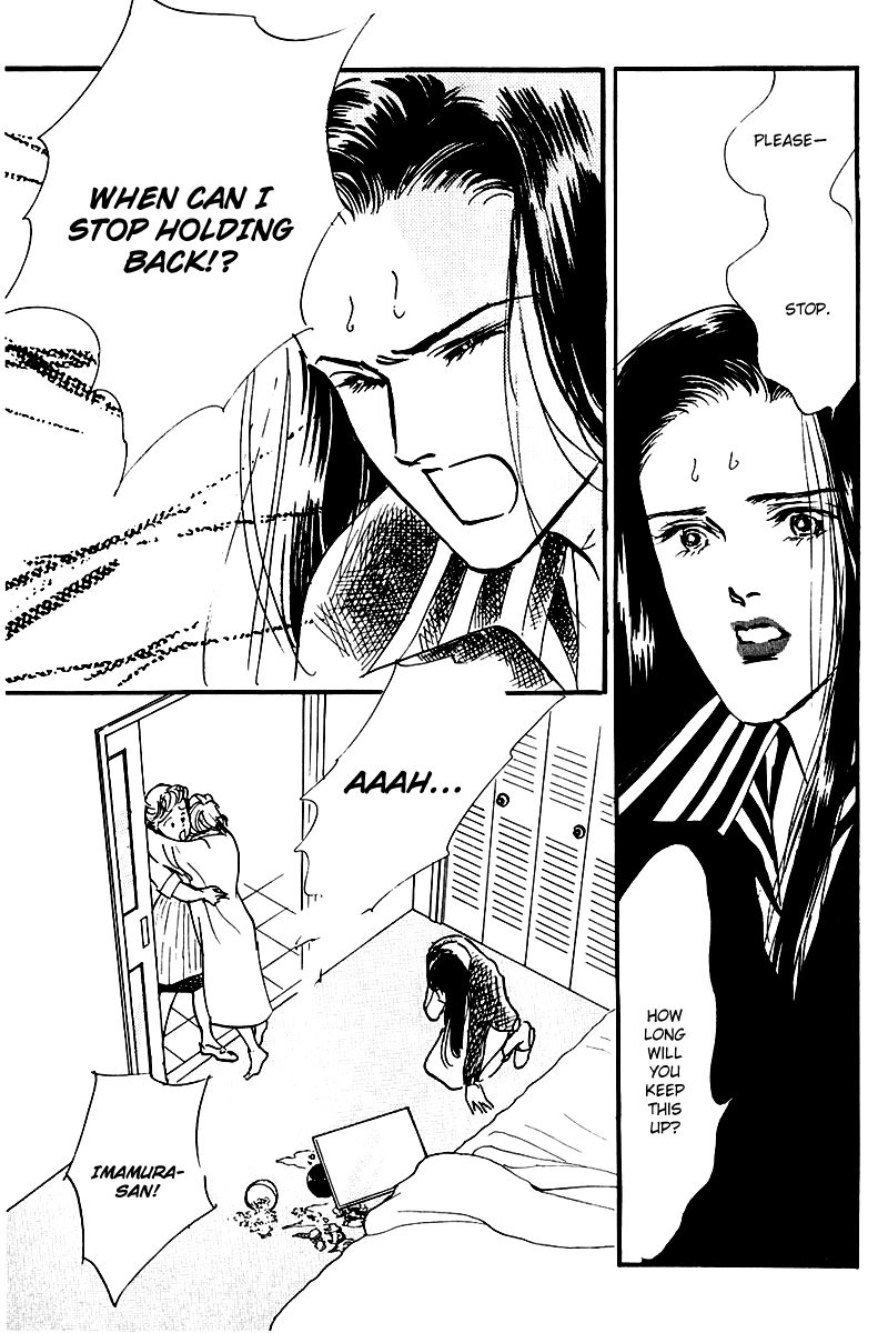 Oishii Kankei Chapter 23.2 page 35 - Chapter 23 v2 : act. 23