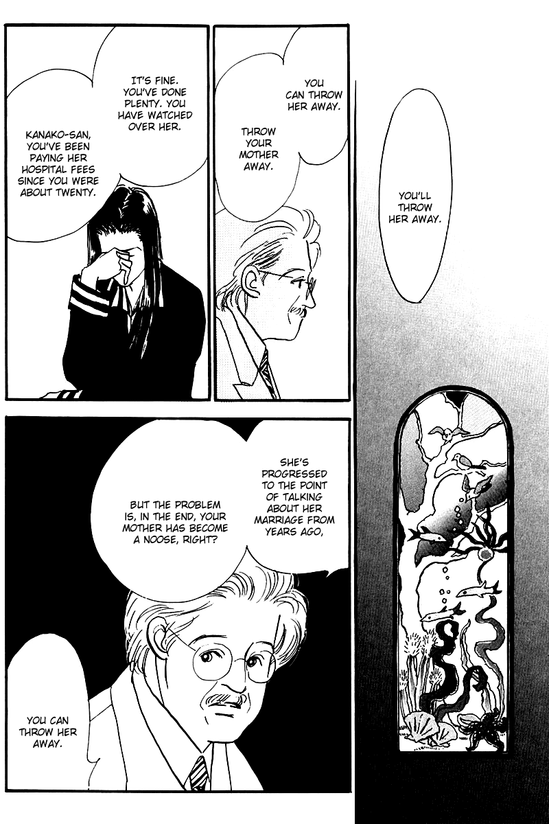 Oishii Kankei Chapter 23.2 page 36 - Chapter 23 v2 : act. 23