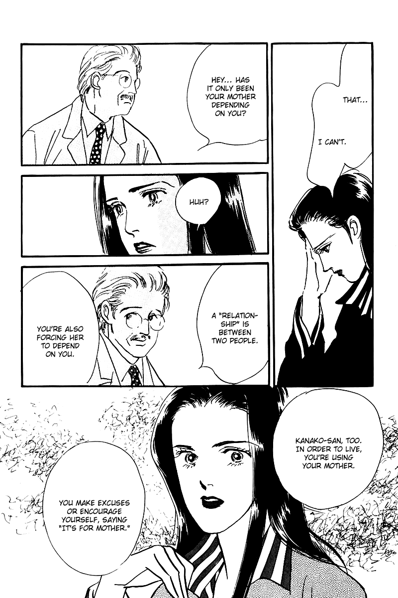 Oishii Kankei Chapter 23.2 page 37 - Chapter 23 v2 : act. 23